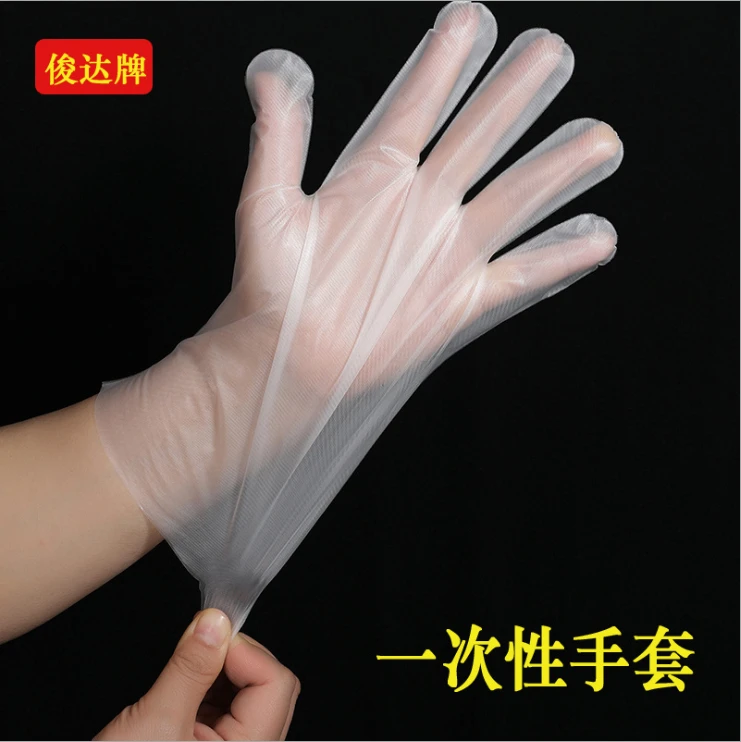 Good Suppliers Wholesale Household Disposable Transparent Film Plastic Gloves