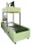 Import GOSUNM automatic dynamic weighing weight system machine for DWS logistic company use from China