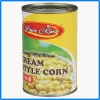 Green super food in China canned corn