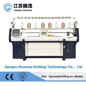 GSJX-2-52 Multi-Gauge Computerized Fully Fashion Knitting Machine
