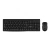 Import Gt-Kb257Gcm Havit Flat Cordless Set Wireless Keyboard And Mouse Pc Tablet Usb Combo Mouse Wireless Keyboard from China