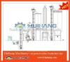 gypsum powder production line/high efficient plaster powder production line machine