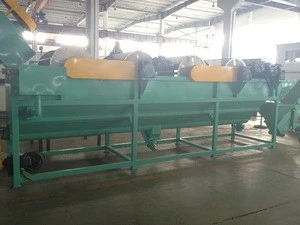 Hard soft pvc plastic crusher/shredder/waste plastic crusher recycling machine small crusher