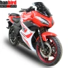 HBC 3000W High Power  Best Electric Motorcycle for Sale
