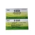 Import HCG 5000iu injection  medicine from China