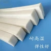 heat-resisting silicon rubber seal strip