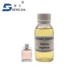 High concentration brand name perfume oil used in perfume products