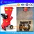 Import High efficiency!!! Gasoline wood chipper shredder for garden usage from China
