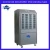Import High Efficiency Portable Industrial Dehumidifier (R417A/R134A) from China
