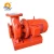Import High Flow Stainless Steel centrifugal sea water pump from China