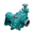 Import High lift head low flow electric centrifugal pump submersible slurry pump for water river sand from China