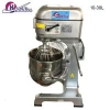 High quality bakery equipment commercial cake planetary mixer 10 litre/food planetary mixer