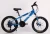 Import High quality children variable speed high carbon steel frame mountain bike bicycle from China