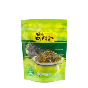 High quality Dried Wakame Stem Seaweed