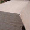 high quality engineered veneer faced plywood