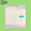 high quality free sample cheap price fast delivery airiz sanitary napkin manufacturer from china