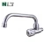 Import High Quality Goose Neck Tap Kitchen Sink Water Faucet Plastic from China