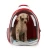 Import High quality large space transparent pet dog backpack pet carrie backpack  for cats birds small animals outdoor travel bag from China