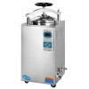 High Quality Large Stainless Steel Floor Standing Steam Autoclave Sterilizer