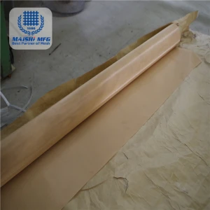 High Quality Micron Brass Woven Wire Mesh