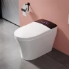 High Quality multifunction floor mounted 1 piece  foot feels flush smart toilet Intelligent wc toilet