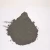 Import high quality nickel coated graphite powder for sale from China