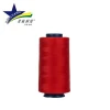 High quality Polyester Thread For Coat 40/2 Sewing Supplies