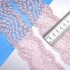 High Quality Stretch 90%Nylon 10%Spandex Lace Fabric for Underwear 1177