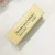 Import High Quality Wooden Blackboard eraser from China