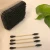 Import High Standard Degradable Odorless  frosted  box Nontoxic bamboo stick black cotton Swabs from China