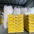 Import High strength mould alpha gypsum powder plaster of paris powder from China