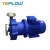 Import High temperature resistant engineering plastic pump for nitric acid transportation from China