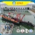 Import HL500 2017 Highling cutter dredger for sale from China