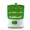 home automatic plastic bean sprout machine