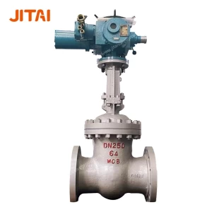 Horizontal Installation Remote Control Gate Valve with Electric Actuator 380V