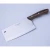 Import Hot Sale 6 Pcs Stainless Seel Cleaver Set Kitchen Knife Set with Wooden Handle from China
