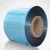 Import hot sale AL PET Single side polyester laminated aluminium foil for cable shield from China