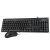 Import Hot Sale arabic keyboard Cheap Quiet USB Wired Keyboard Mouse Combo From MeeTion from China