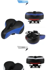 Hot Sale Bike Saddle Soft Gel Bicycle Seat Cushion Cycling Seat for Men and Women