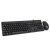 Import Hot Sale Cheap Quiet USB Wired Keyboard Mouse Combo From Meeting from China