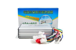 hot sale electric brushless electric bicycle motor controller 48V450W