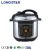 Import Hot Sale Electric Canners Multi-Cooker Pressure Cooker With High Pressure from China