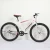 Import Hot sale factory wholesale OEM mountain bicycle/ road bike from China