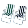Hot sale folding beach chair,foldable beach chair,outdoor beach chair