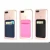 Import Hot sale high quality cell phone credit silicone card wallet from China