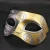 Import Hot Sale Men Plastic Half Face Masquerade Party Mask from China