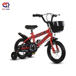 Hot sale training kids balancing child bicycle cool style children boy mini bicycle kids bike with auxiliary wheel