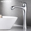 Hot sales sanitary ware polished chrome single handle royal faucet for the bathroom, wash basin taps, wash basin faucet