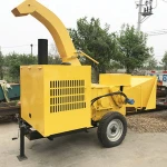 Hot sell tree branch chipper shredder/garden shredder chipper