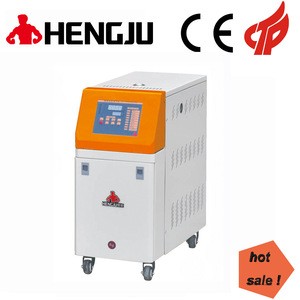 Hot selling 120 degree heating water mold temperature controller vacuum transfer powder for injection molding machine
